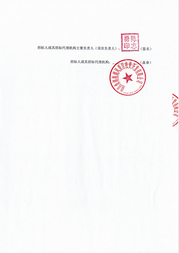 QQ截图20210607111418.png