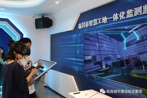 15655922303910245 资阳智慧工地一体化监测监控中心顺利落成 省市媒体纷纷聚焦